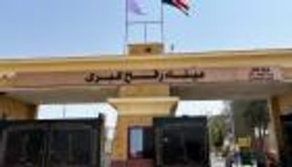 رئيس &laquo;لجنة إدارة غزة&raquo; يعلن فتح معبر رفح الأسبوع المقبل