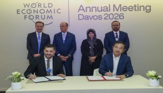 جانب من مراسم توقيع الاتفاقية