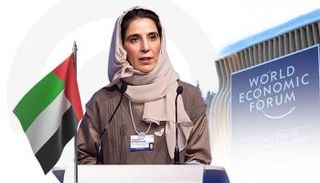 مريم بنت أحمد الحمادي خلال مشاركتها في دافوس