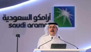 الرئيس التنفيذي لأرامكو السعودية أمين الناصر