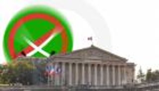 ماذا جاء في أولى جلسات برلمان فرنسا حول تصنيف الإخوان إرهابية بأوروبا؟