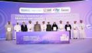 &laquo;الاتحاد للماء والكهرباء&raquo; الإماراتية تنضم إلى تحالف تطوير مشروعي المسفاة والدقم في عُمان