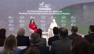 الشيخة شمّا بنت سلطان بن خليفة في الجلسة الحوارية