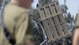 منظومة صاروخية تابعة للجيش الإسرائيلي