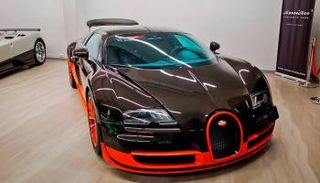 بوغاتي - أرشيفية