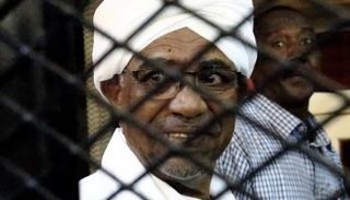 عمر البشير وراء القضبان