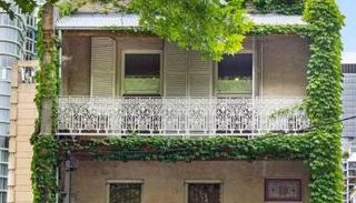 منزل "جومانجي" الشهير