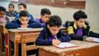 بوابة التعليم الأساسي 2026.. نتيجة امتحانات الصف الرابع والخامس والسادس الابتدائي