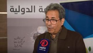 معجب العدواني