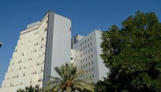 وزارة المالية العراقية