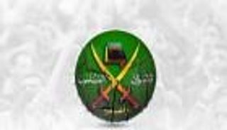 خبراء لـ&laquo;العين الإخبارية&raquo;: العنف خيار الإخوان لإثبات الوجود بعد تضييق الخناق الدولي