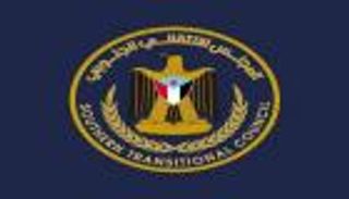 &laquo;الانتقالي الجنوبي&raquo; باليمن ينفي تشكيل &laquo;كيان موازٍ&raquo;.. ويتوعد بالملاحقة