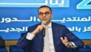 وزير الاستثمار المصري: نسرع التحول الرقمي لتعزيز القدرة التنافسية عالمياً