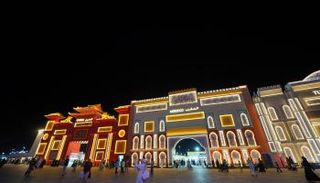 مهرجان الشيخ زايد 2026