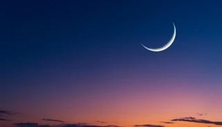 أول يوم رمضان 2026
