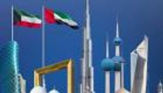 أسبوع الاحتفاء بالعلاقات الإماراتية الكويتية ينطلق الخميس المقبل