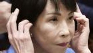 رئيسة وزراء اليابان تتوعد المضاربين برد &laquo;قاسٍ&raquo; لوقف العبث بقيمة الين