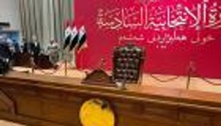 &laquo;واشنطن جادة&raquo;.. زيارة الأيام الثلاثة تربك &laquo;الإطار التنسيقي&raquo; في العراق 