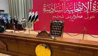 استعدادات في البرلمان العراقي لعقد جلسة افتتاحية لدورة تشريعية