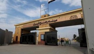 معبر رفح