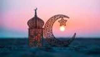 كل ما تريد معرفته عن موعد رمضان 2026 في المغرب