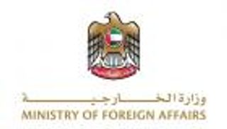 الإمارات تؤكد التزامها بعدم السماح باستخدام أجوائها أو أراضيها أو مياهها في أي أعمال عسكرية ضد إيران