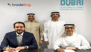 جانب من مراسم توقيع الاتفاقية