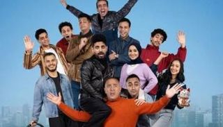 الملصق الدعائي لمسرحية عائلة الشماشرجي