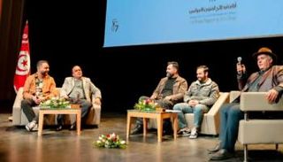 صورة من المؤتمر الصحفي