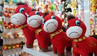 دمية "الحصان الباكي"