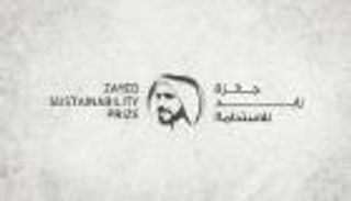 جائزة &laquo;زايد للاستدامة&raquo; تفتح التقديم لدورة 2027.. رفع قيمتها لـ7.2 مليون دولار