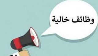 وظائف شركة الكهرباء في مصر 