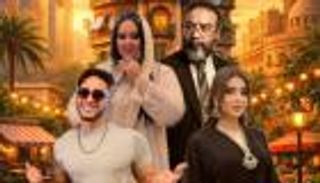 دليل مسلسلات رمضان 2026 في المغرب.. خريطة الأعمال وقنوات العرض