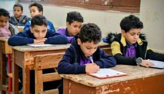 بوابة التعليم الأساسي في الجيزة