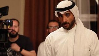 مسلسل «أعوام الظلام»