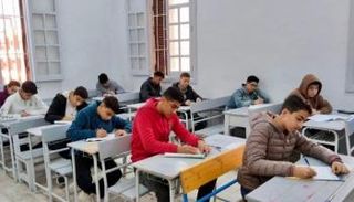 نتيجة الصف الأول الثانوي 2026 
