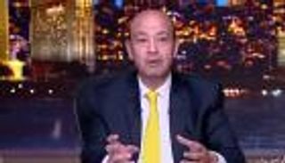 قرار قضائي بإحالة عمرو أديب للمحاكمة في بلاغ مرتضى منصور