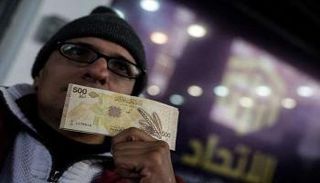 الليرة السورية - أرشيفية 