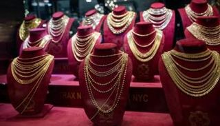 مشغولات ذهبية