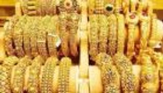 سعر مثقال الذهب اليوم في العراق عيار 21 الأربعاء 28 يناير 2026