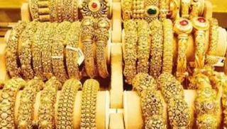 مشغولات ذهبية