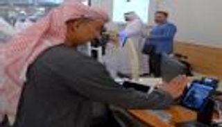 &laquo;المركزي الإماراتي&raquo; يطلق حلول الدفع بالوجه وكف اليد لأول مرة بالمنطقة