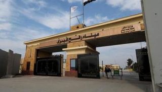 معبر رفح -أرشيفية