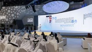 ملتقى مفكرو الإمارات 2026