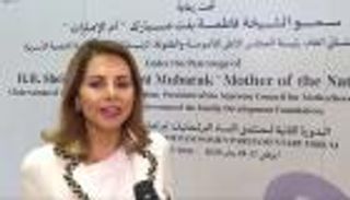 منتدى النساء البرلمانيات.. سهير العلي: تمكين المرأة ركيزة بناء المجتمعات