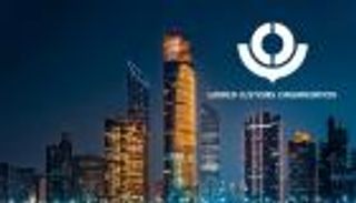 فعاليات مؤتمر التكنولوجيا لمنظمة الجمارك العالمية تنطلق في أبوظبي
