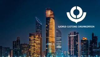 مؤتمر التكنولوجيا لمنظمة الجمارك العالمية