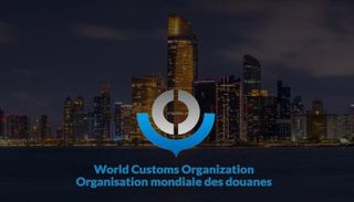 شعار المؤتمر