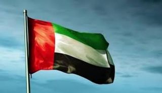 علم دولة الإمارات - أرشيفية