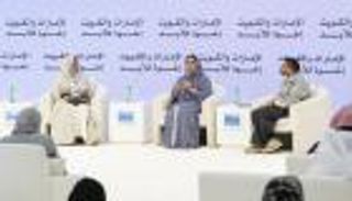 جلسة &laquo;صوت الشباب والإعلام الرقمي&raquo; لتعزيز العلاقات الإماراتية الكويتية